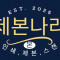 회원사진